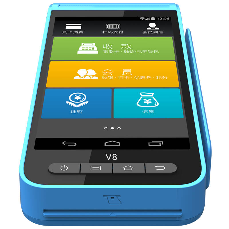 暢捷pos機代理(lǐ)_暢捷pos機取消揮卡支付_暢捷支付pos機怎麽辦理(lǐ)