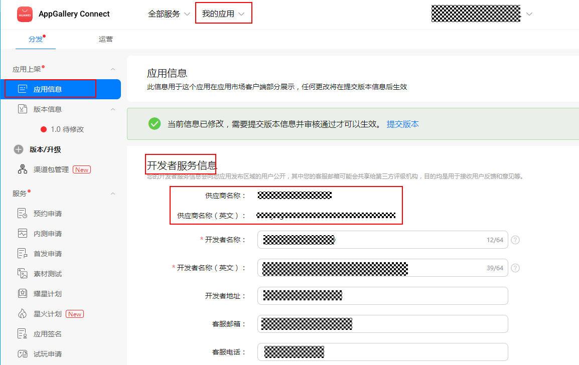 暢捷支付pos機顯示無效商戶_pos機刷卡顯示無效商戶什麽意思_pos機顯示商戶未登記