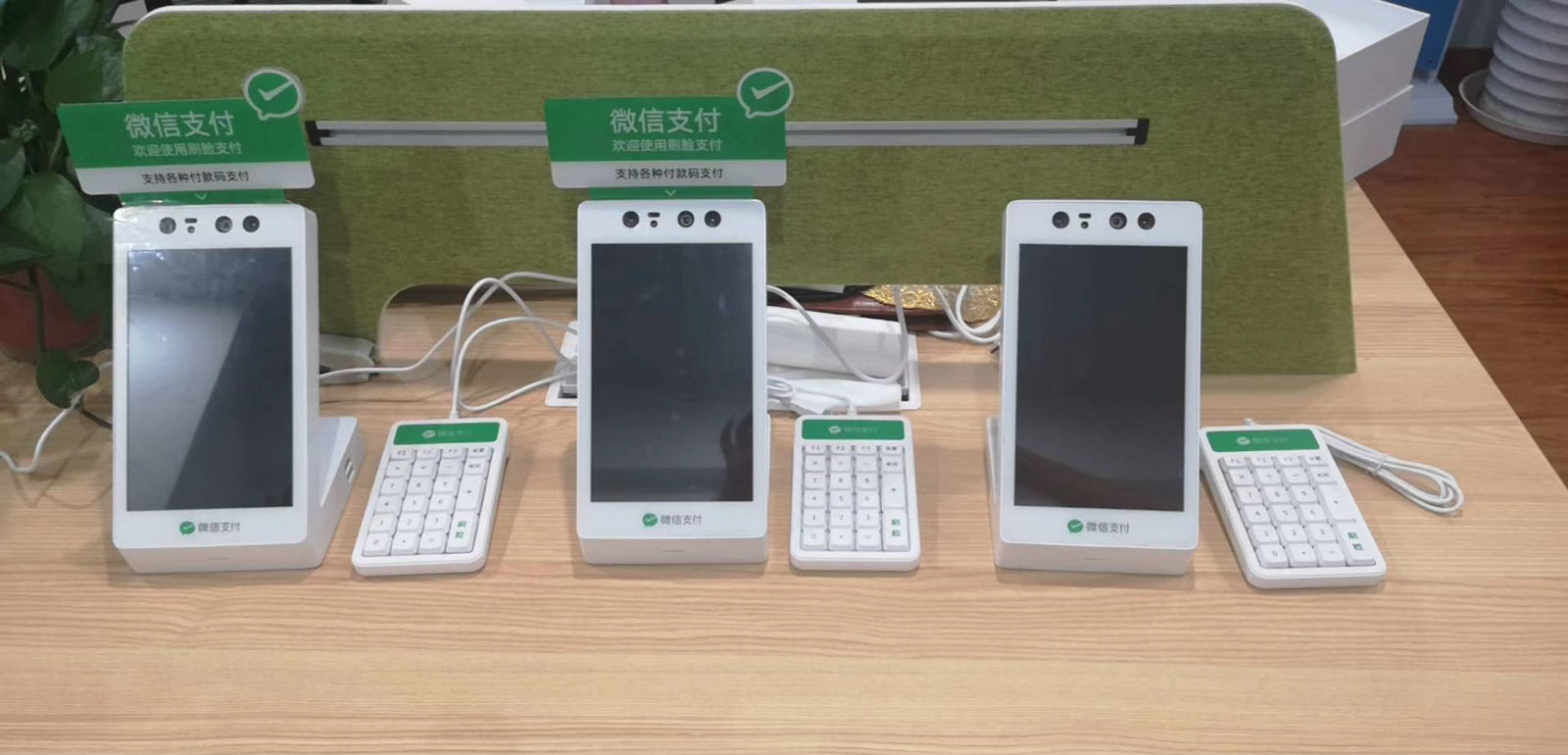 暢捷支付pos機使用說明(míng)_暢捷pos機_暢捷支付pos機辦理(lǐ)