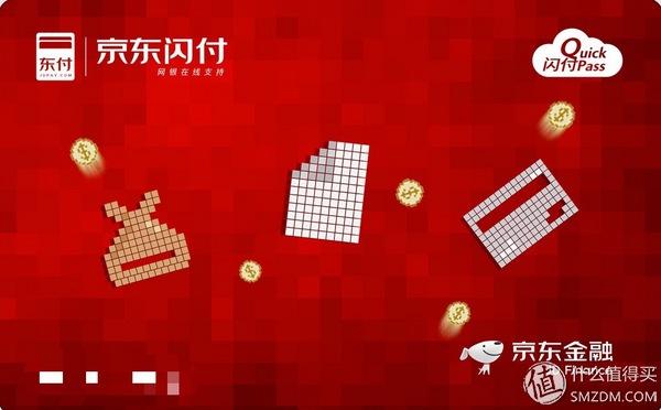 暢捷支付pos機押金_暢捷支付pos機怎麽掃碼_掃碼支付pos機