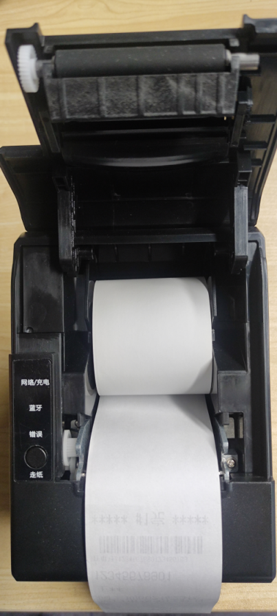 暢捷支付pos機怎麽辦理(lǐ)_暢捷大(dà)pos機怎麽使用_暢捷支付大(dà)pos機怎麽裝打印紙