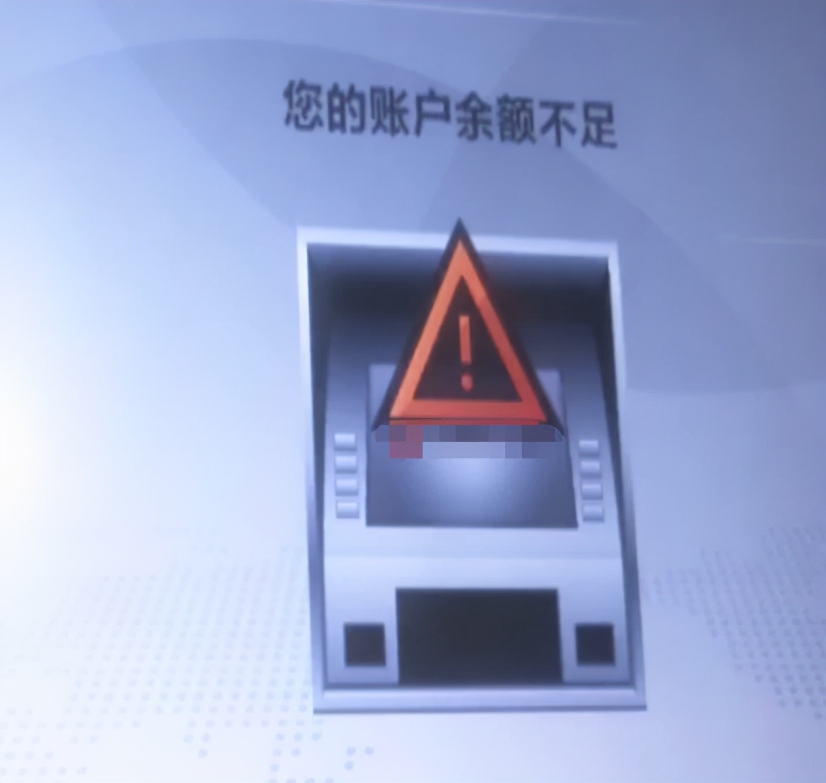 暢捷pos機如何使用_暢捷支付POS機拒絕交易_暢捷pos機押金怎麽退