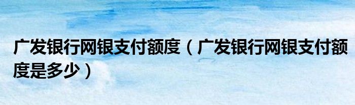 魔方pos機暢捷支付 怎麽選擇pos機品牌（如何區(qū)分pos機好壞）