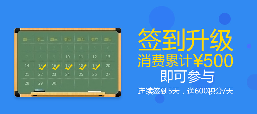 暢捷pos機**_暢捷pos機**_暢捷支付pos機錢(qián)包沒法提現