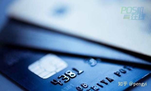 暢捷支付pos機代理(lǐ)激活返多(duō)少(shǎo)錢(qián) 為(wèi)什麽pos機激活時(shí)要凍結押金