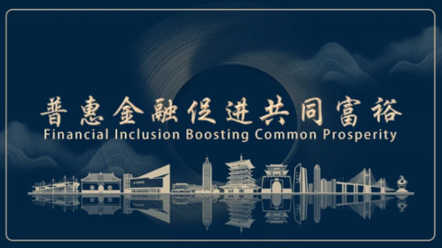 通(tōng)聯支付的産品_通(tōng)聯支付2019_暢捷支付pos機消費