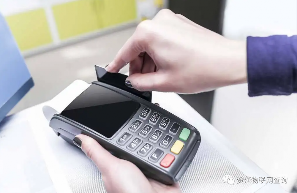 暢捷支付pos機費率調整為(wèi)0.38_暢捷支付手續費_暢捷支付pos機費率