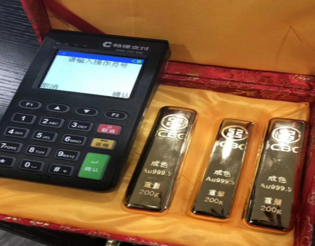 暢捷支付的pos機 芒康暢捷支付pos機怎麽樣，安全嗎，是正規一清機嗎？