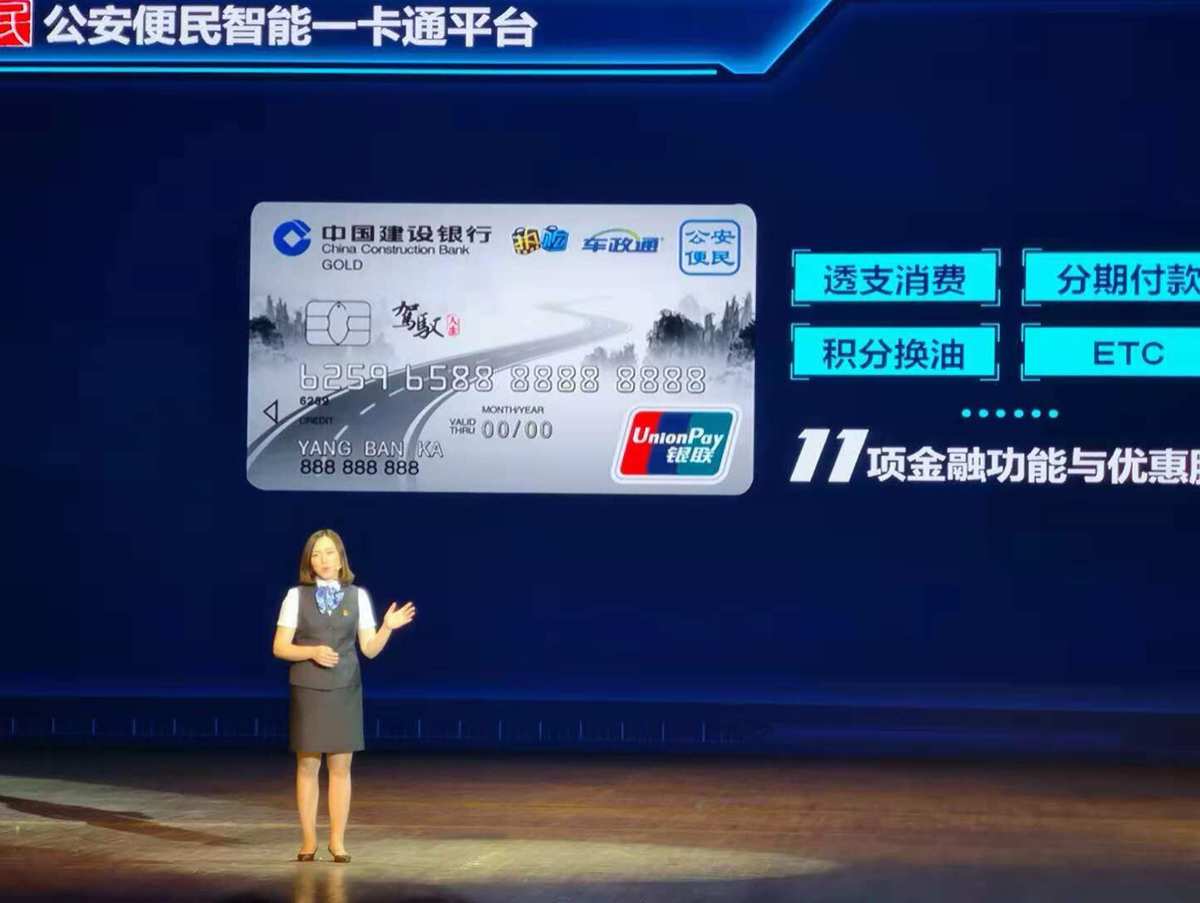 暢捷支付pos機怎樣激活 融源支付pos機怎麽激活(融源支付pos機激活攻略)