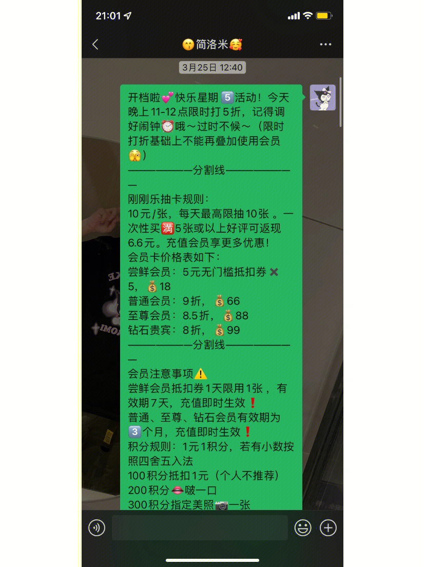 暢捷支付pos機怎麽開(kāi)機_暢捷支付pos機自選商戶_暢捷支付刷卡商戶匹配表