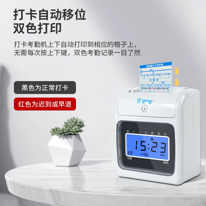 暢捷支付pos機無法簽到 pos機突然無法簽到,pos機不能簽到怎麽回事呀(pos機無法簽到是怎麽回事)