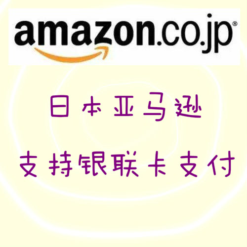 暢捷支付刷卡機怎麽用_現在的暢捷支付pos機還(hái)能用嗎_暢捷支付pos機***