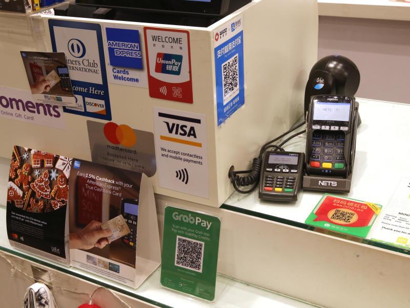 暢捷支付pos機刷卡 暢捷支付的pos機刷卡安全嗎是真的嗎-暢捷pos機是正規pos機嗎