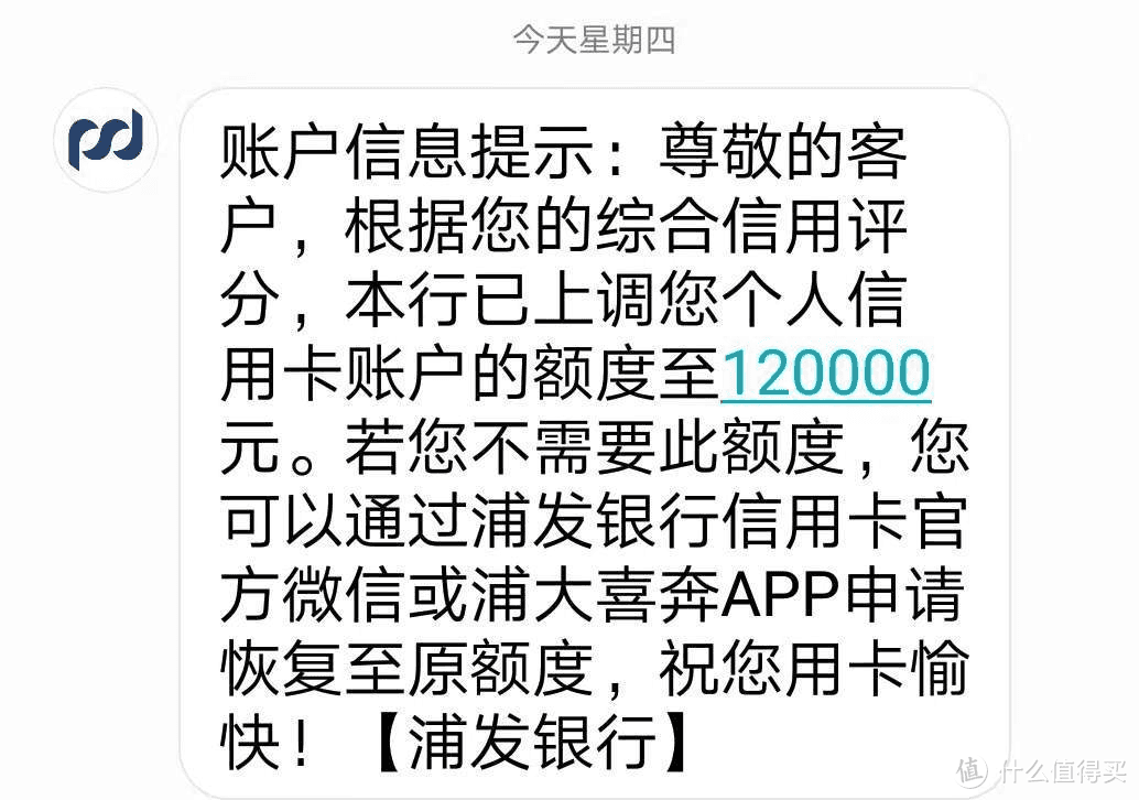 暢捷pos機押金怎麽退_暢捷支付pos機怎麽樣能提額嗎_暢捷大(dà)pos機怎麽使用