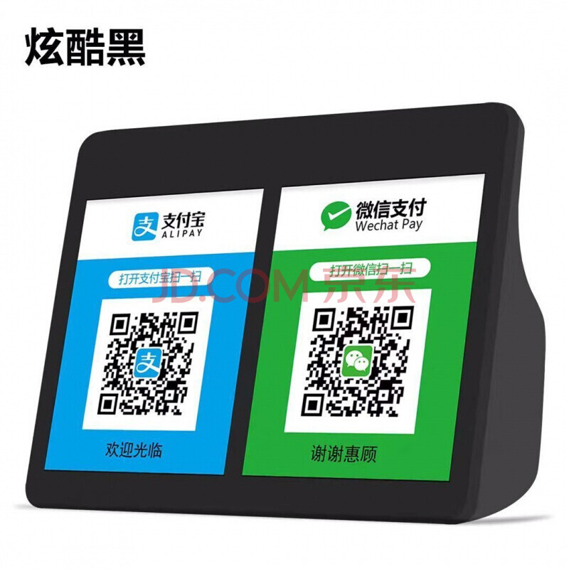 暢捷支付手機pos機怎麽樣_暢享支付pos機_暢捷支付pos機***