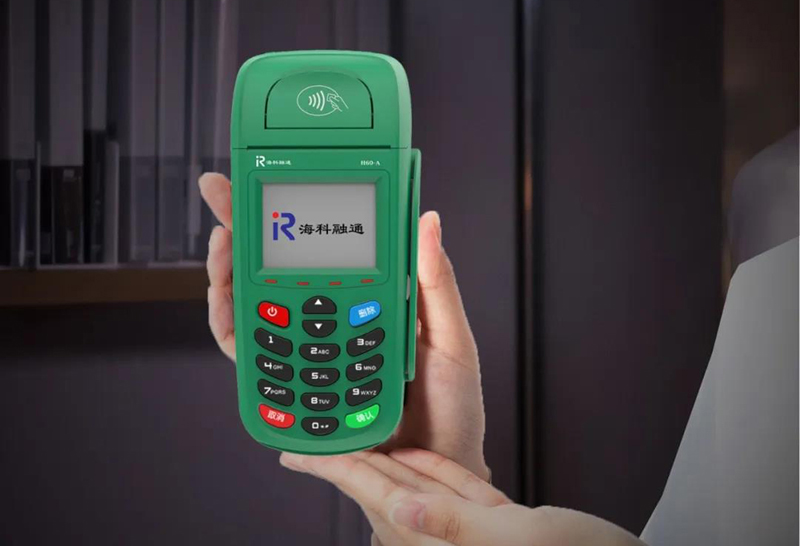 暢捷大(dà)pos機怎麽使用_暢捷支付pos機怎麽樣可(kě)靠嗎_暢捷pos機跳(tiào)碼嚴重