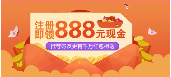 暢捷支付大(dà)pos機激活返現真***_暢捷支付pos機使用方法_暢捷pos機安全嗎