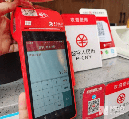 暢捷pos機支付_暢捷支付pos如何掃支付寶_暢捷支付刷卡機怎麽用