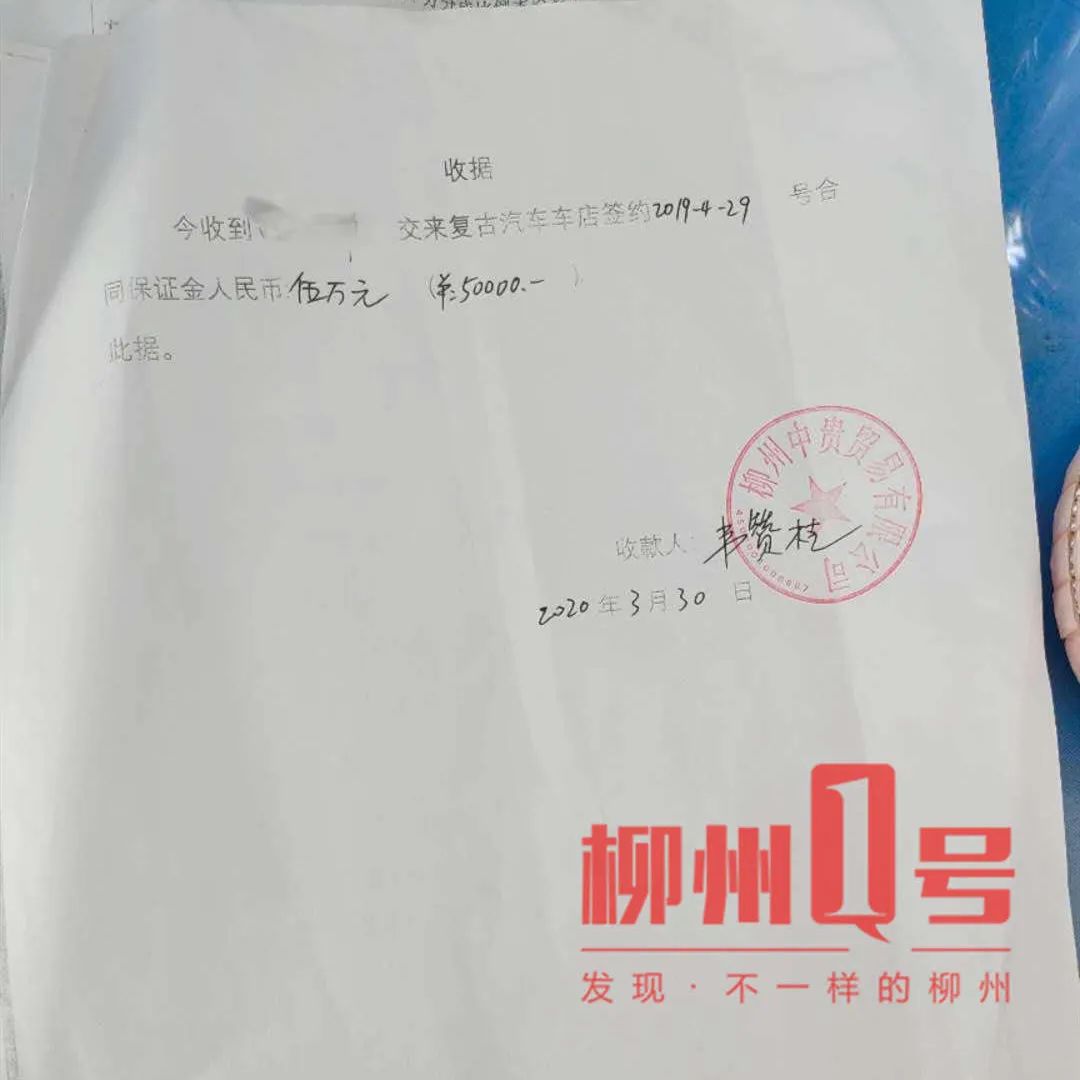 暢捷支付pos機押金會(huì)退嗎_pos機的押金怎麽解釋_暢捷支付pos機押金多(duō)少(shǎo)