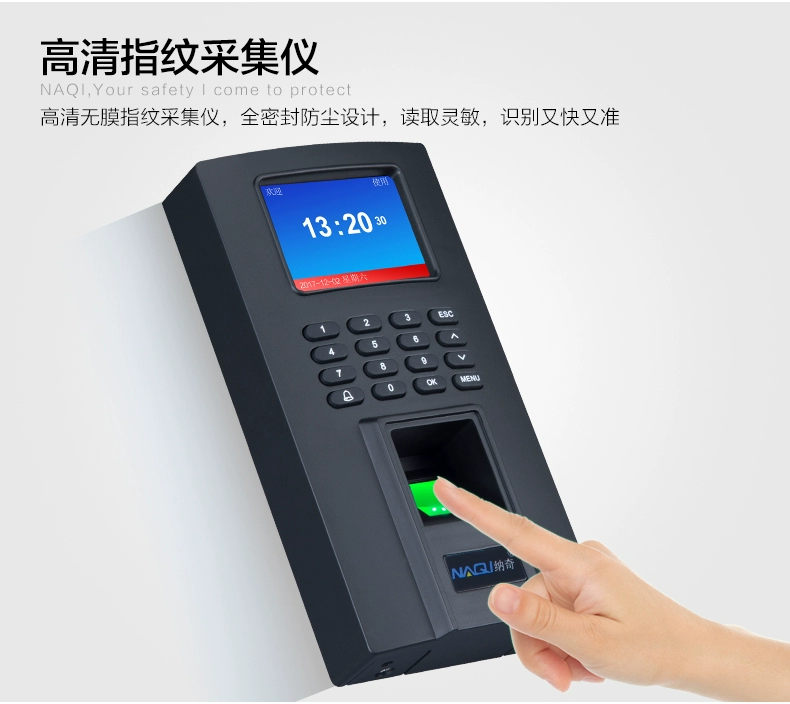 暢捷支付操作(zuò)員密碼_暢捷支付管理(lǐ)員賬号_暢捷支付pos機操作(zuò)員号都一樣