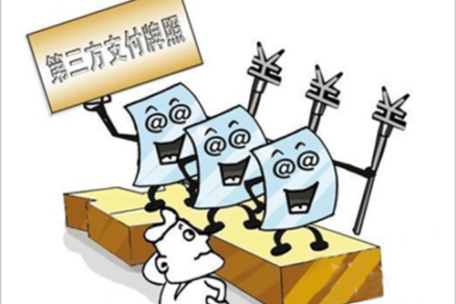 暢捷支付pos機押金多(duō)少(shǎo) 分公司如何辦理(lǐ)pos機(銀聯商務pos機押金多(duō)少(shǎo)錢(qián))