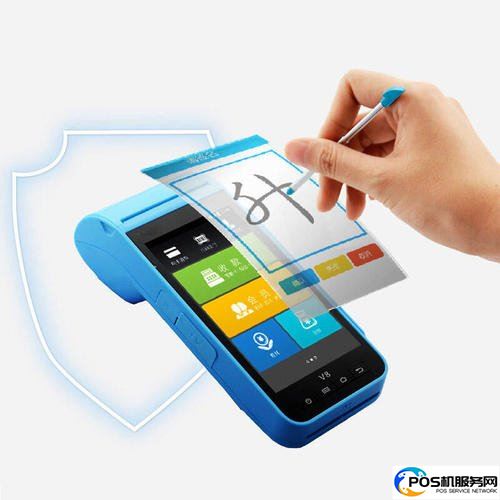 暢捷支付刷卡機怎麽用_北京暢捷支付pos機_暢捷支付pos如何掃支付寶