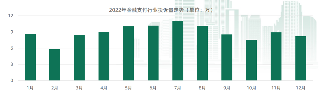 暢捷pos機**_暢捷支付pos機的押金怎麽看_暢捷pos機代理(lǐ)