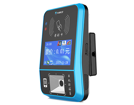 暢捷付poss機免費領取真***_暢捷支付pos機怎麽開(kāi)機_暢捷支付pos機如何秒(miǎo)到