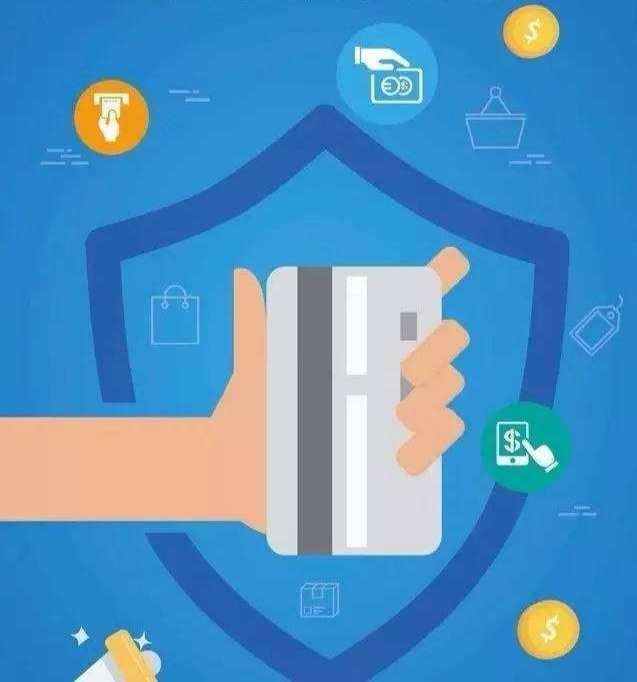 暢捷支付pos機屬于央行(xíng)_央行(xíng)授權的pos機有(yǒu)哪些(xiē)_擁有(yǒu)央行(xíng)支付牌照的pos