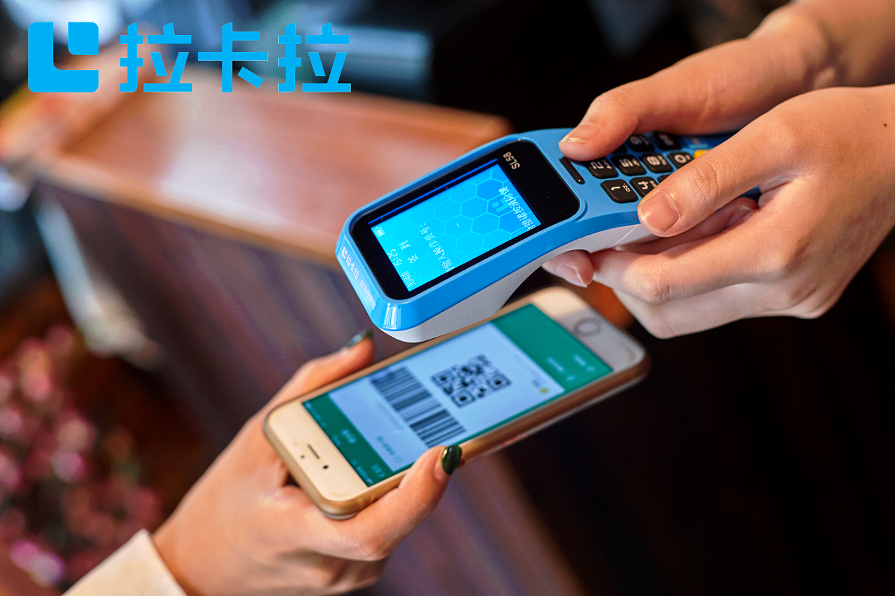 暢捷支付pos機怎麽注銷_暢捷支付刷卡機怎麽設置靜音(yīn)_暢捷pos機取消揮卡支付
