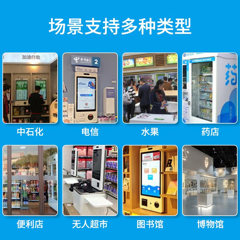 刷卡機結算(suàn)時(shí)間(jiān)_暢捷支付pos機結算(suàn)時(shí)間(jiān)_pos機顯示結算(suàn)是什麽意思