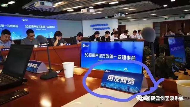 暢捷支付pos機教程_暢捷支付pos機怎麽掃二維碼_暢捷支付刷卡機怎麽用