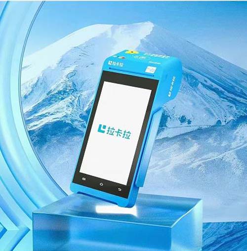 銀聯POS機商城 ,最低(dī)費率正規pos機