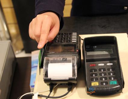 暢捷支付pos機商戶沒積分_pos機無積分商戶_刷卡機沒積分