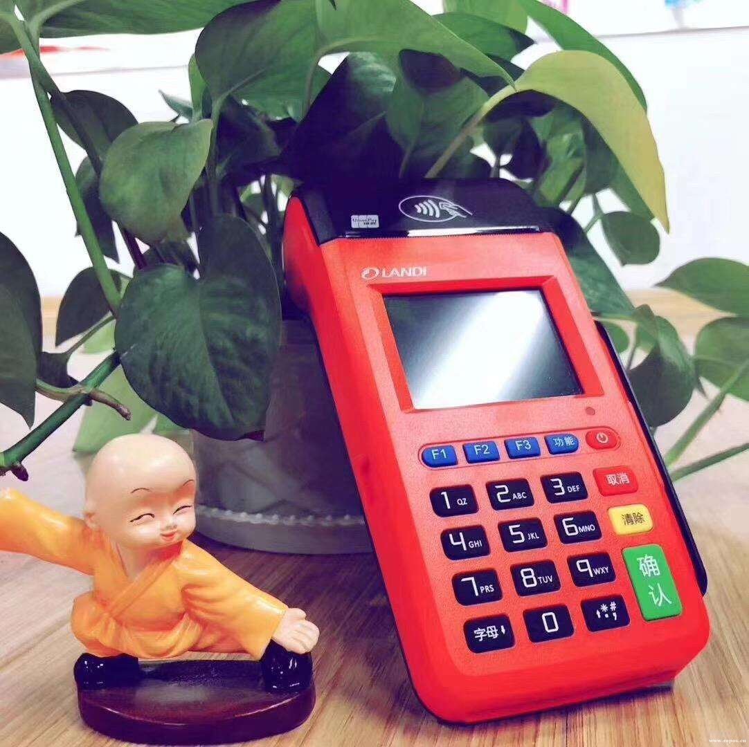 暢捷支付pos機回收 河(hé)北銀聯POS機運營中心