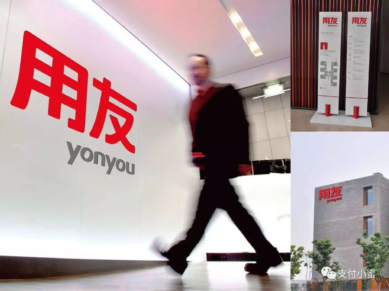 暢捷支付pos機連接失敗_pos機無法連接銀聯中心_pos機刷卡顯示連接失敗