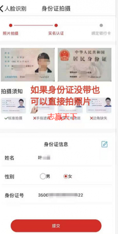 暢捷支付pos機刷卡教程_暢捷支付pos機怎麽掃二維碼_暢捷支付pos機怎麽刷卡