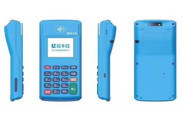 融通(tōng)金寶POS機的優勢和(hé)使用方法_藍(lán)牙pos機十大(dà)品牌