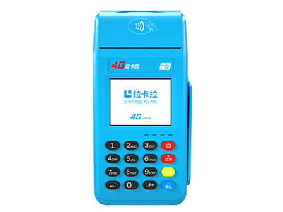 暢捷支付pos機刷卡手續費 銀聯pos機刷卡的手續費一般是多(duō)少(shǎo)？